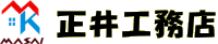 ���⍇�킹 