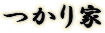 ����� 